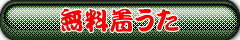 KcS̒@